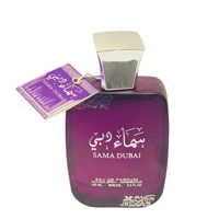 Sama Dubi Perfume