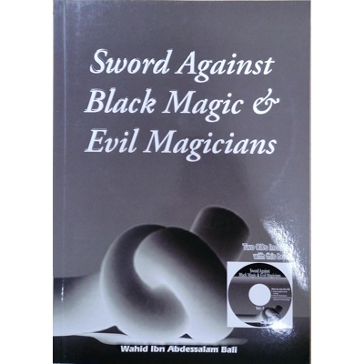 Sword Against Black Magic & Evil Magicians ( with 2 CDs )