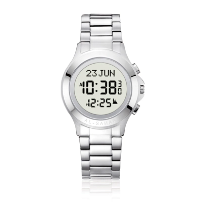 Al-Sahar Azan Round Watch Silver