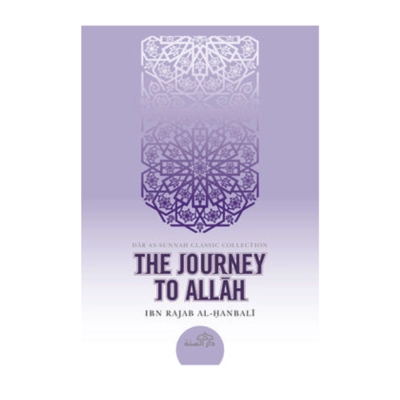 The Journey to Allah