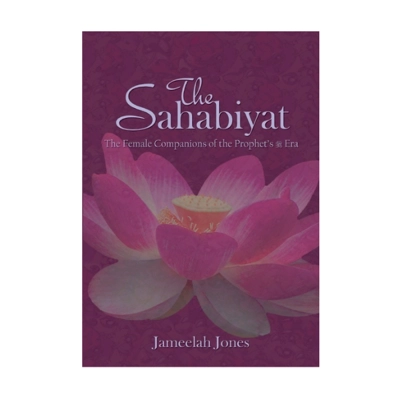 The Sahabiyat