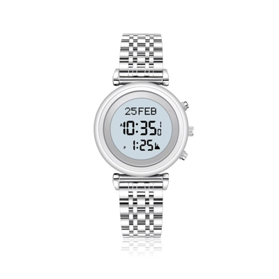Al Sahar Ladies Silver Azan Watch