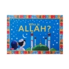 Who is ALLAH