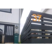 Tøl til Húsanummar o.l.