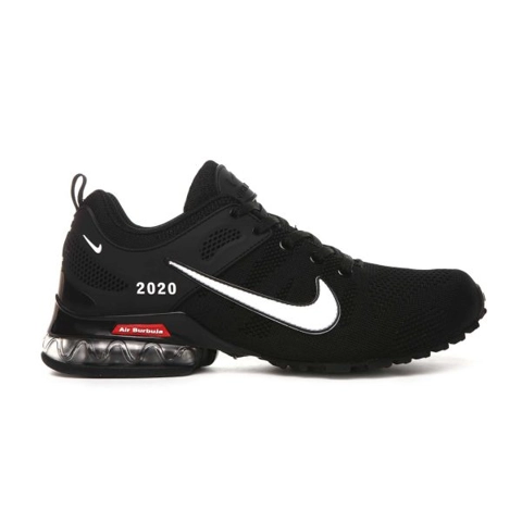 Nike 2020