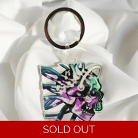 Cyberskull - Keychain