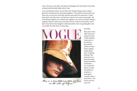 No Darling it's Called Bad Organisation No Darling it's Called Bad Organisation