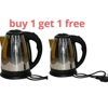 Generic Silver & Black Cordless Stainless Steel Electric Kettle - 1.8L Buy One Get One Free