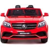 Mercedes Benz Powered Riding SUV Battery Operated Car - Red