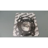 KAWASAKI KX250 94-00- C7155 COMETIC TOP END GASKET KIT 68.5MM HEAD GASKET KIT