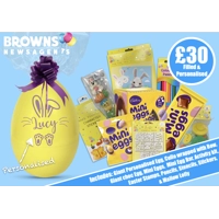 Personalised GIANT Easter Egg