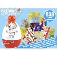 Personalised GIANT Easter Egg