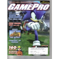 GamePro Magazine March 2006