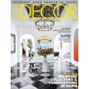 ELLE Decor Magazine