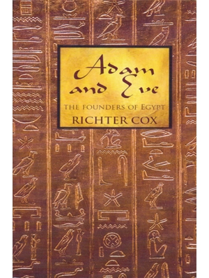 Adam And Eve: The Found..