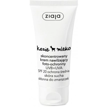 face cream - A concentrated ..