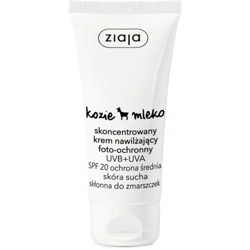 face cream - A concentrated moisturizing photo