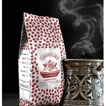 Authentic Arabic Coffee | Handcrafted Gahwa Blend + Free Gift