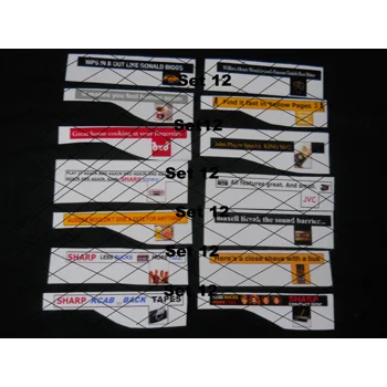 Set 12 Modern Offside Adverts