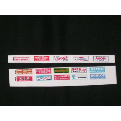 Set 2 Rear Adverts
