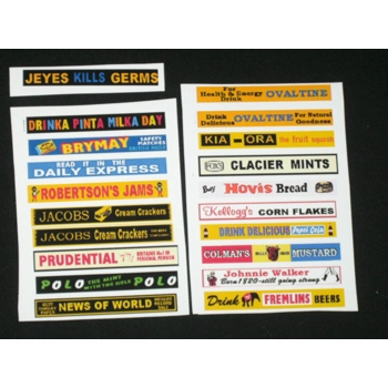 Set 2 N Gauge Side..