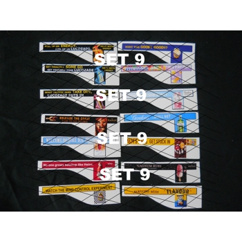Set 9 Off Side Modern Advert..