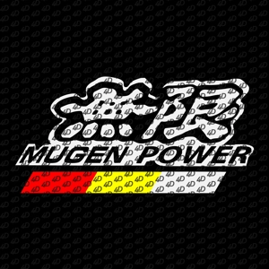 Mugen Power