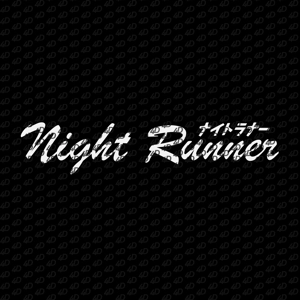 Night Runner 600mm