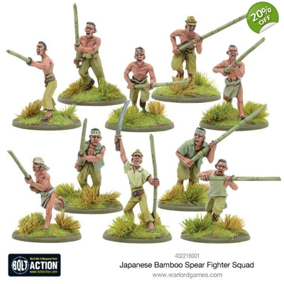 Japanese Bamboo Spear Fighter Squad Japanese Bamboo Spear Fighter Squad