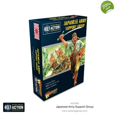 Japanese Army Support Group Japanese Army Support Group