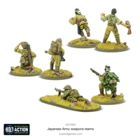 Japanese Army Weapons Team