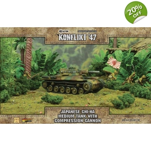 Cha Hi Medium Tank with Compression Turret Cha Hi Medium Tank with Compression Turret