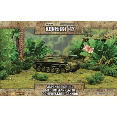 Cha Hi Medium Tank with Compression Turret Cha Hi Medium Tank with Compression Turret
