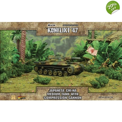 Cha Hi Medium Tank with Compression Turret Cha Hi Medium Tank with Compression Turret