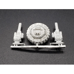 Epic 40k Chaos Lesser Doomwheel