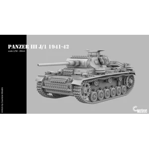 Panzer III J/1 1941-42 - WWII Germany