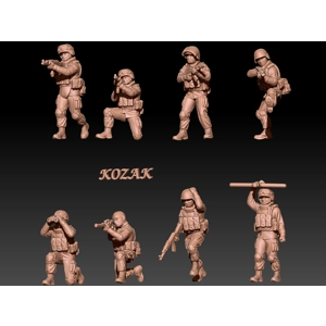 Russian Modern Infantry Set 1 - 1/100 - 1/72 or 1/60 scale Russian Modern Infantry Set 1 - 1/100 - 1/72 or 1/60 scale
