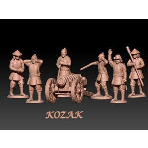 japanese samurai artillery 1/73 japanese samurai artillery 1/73