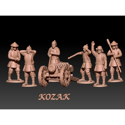japanese samurai artillery 1/73 japanese samurai artillery 1/73