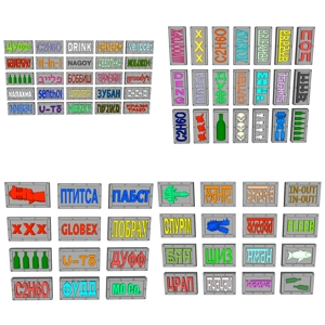 Shanties Signage Shanties Signage