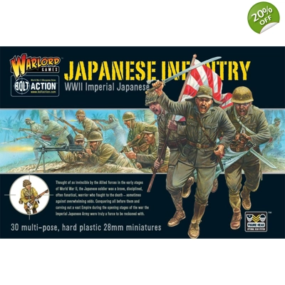 Japanese Infantry Plastic Box Set Japanese Infantry Plastic Box Set