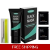 Two Blackhead Strips Plus 1 Peel Off Mask Plus Free Removal Tool