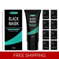 Eight Blackhead Remover Strips 1 Charcoal Face Mask Free Remover Tool
