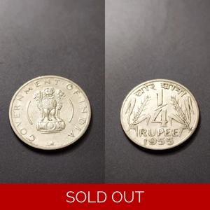 1/4 rupee