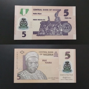 5 Naira UNC - Nigeria - Polymer Note