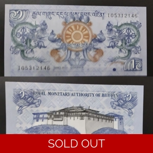 1 Ngultrum - Bhutan