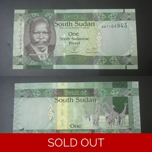 1 Sudanese Pound - South Sudan