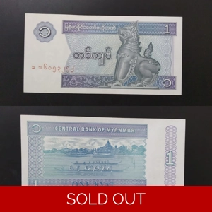 1 Kyat - Myanmar