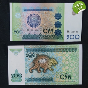 200 Som UNC - Uzbekistan