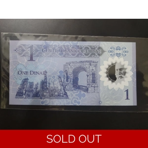 1 Dinar UNC- Libiya (Polymer note)